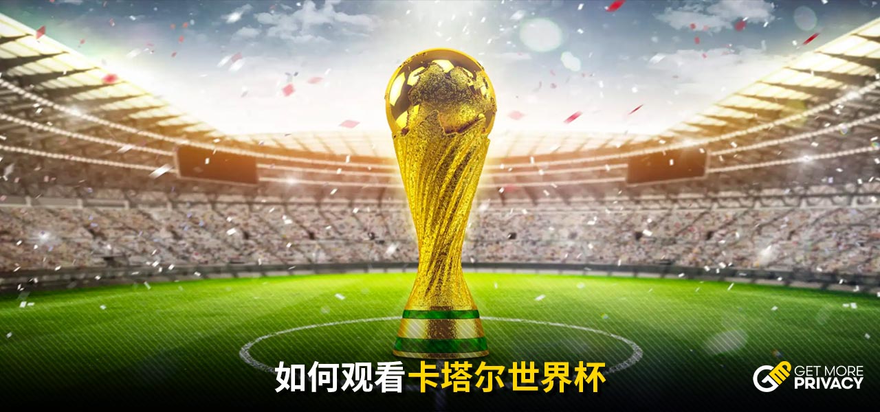 並未給予巴