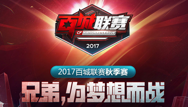 案例一