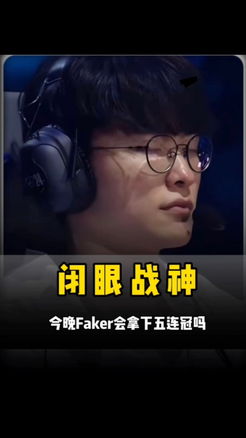 外线空间与