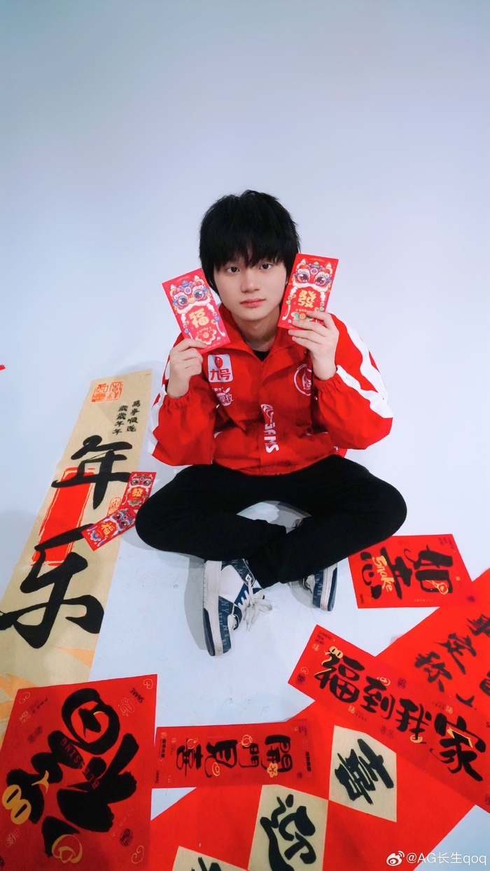 与手数 与手数